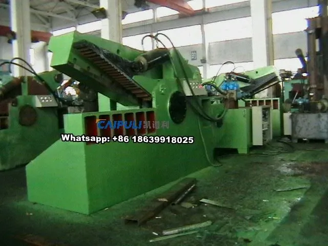 Q43-250 Scrap Metal Shear Q43-250 Scrap Metal Shear